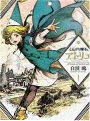 真空少女装备设定集封面